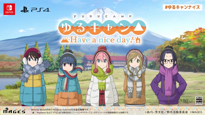 Cute Laid-Back Camp sandwich - QooApp: Anime Game Platform