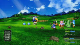 Screenshot 2: Dragon Quest III HD-2D Remake