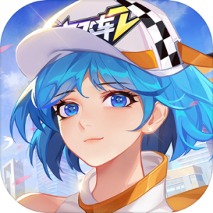Racing Together 2