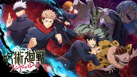 Jujutsu Kaisen Phantom Parade | Bản Nhật