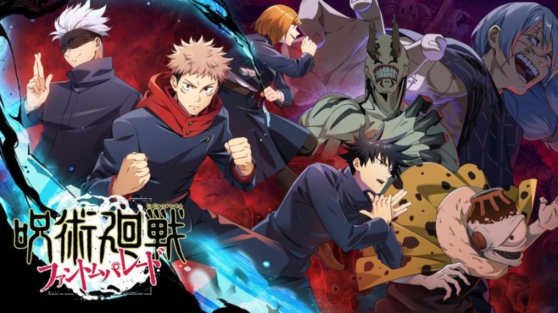 Jujutsu Kaisen Wallpaper APK for Android Download