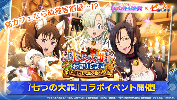 Anime Online Indonesia (AOI) APK + Mod for Android.