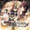 AMNESIA 失憶症 World