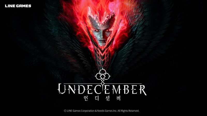 UNDECEMBER APK 2.14.0105 - Download Free for Android