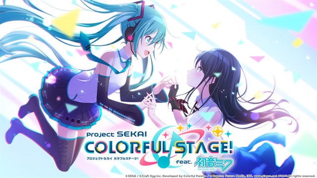 HATSUNE MIKU: COLORFUL STAGE! | Bản quốc tế