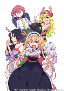 MISS KOBAYASHI'S DRAGON MAID: BURST FORTH!! CHORO-GON BREATH Sur Switch - Neuf US (EN)