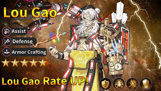 Soul Land: Advent of the Gods | Global