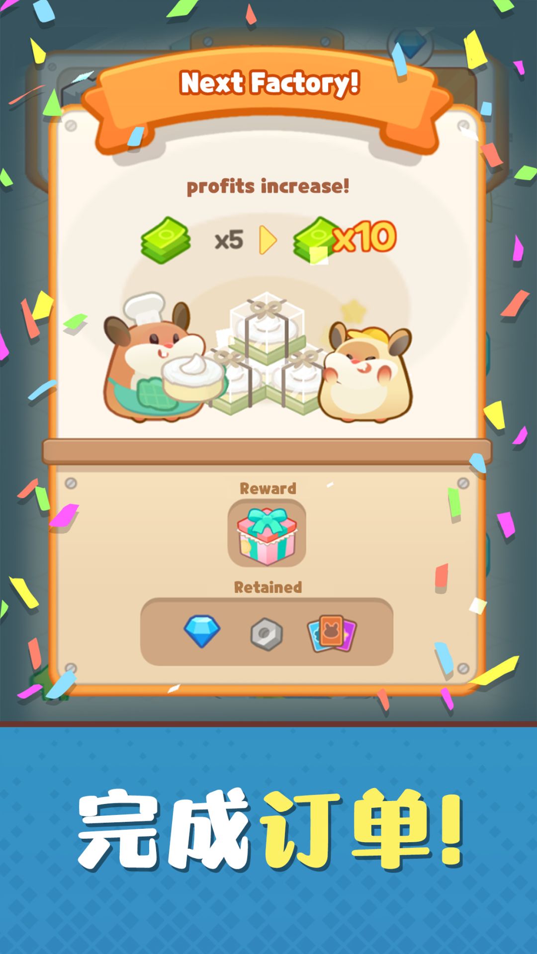 Hamster tycoon game - cake factory -  - Android