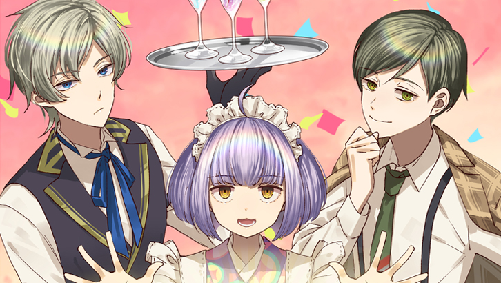 TASOKARE HOTEL | Korean