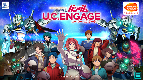 Mobile Suit Gundam U.C. ENGAGE | Japanese