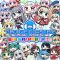 Groove Coaster: Wai Wai Party!!!!