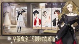 Screenshot 1: 絕對演繹 | 簡中版