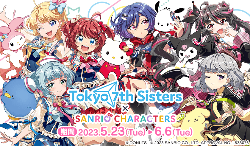 Tokyo 7th Sister - Games