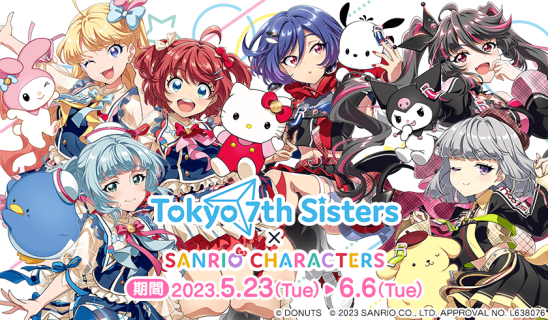 Tokyo 7th Sister