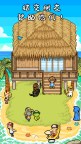 Screenshot 5: Fishing Paradiso | Simplified Chinese