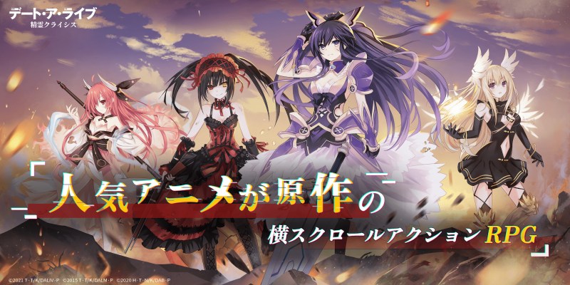 Date a Live: Spirit Pledge inicia período de pré-registro global • Densetsu  Games