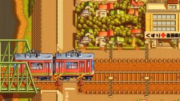 Screenshot 5: 同級生 Remake