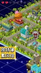Screenshot 2: 宇宙小鎮