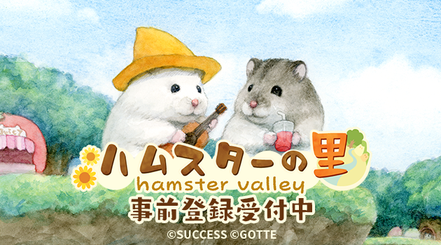 Hamster Life - Android game - So many cute hamsters! Which one of