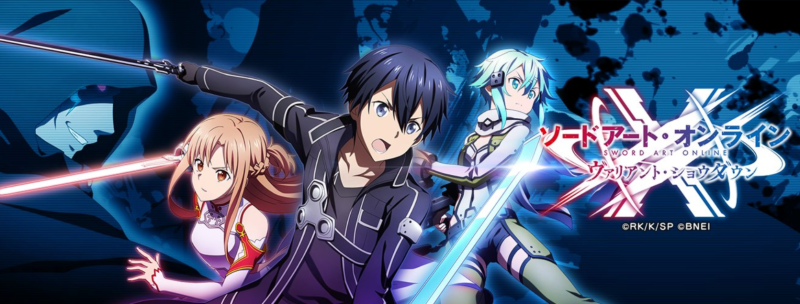 Sword Art Online Variant Showdown | Bản Nhật