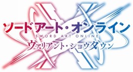 Screenshot 2: Sword Art Online Variant Showdown