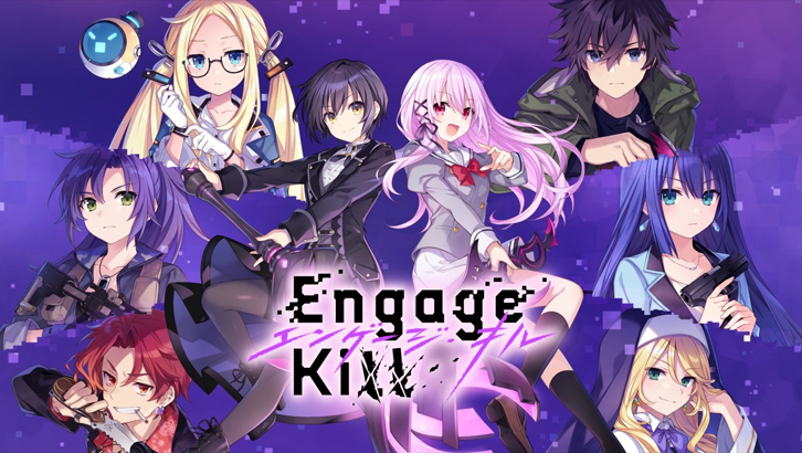 Engage Kill - Games