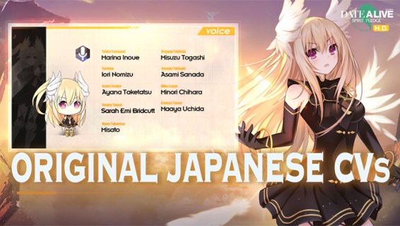 Date A Live: Spirit Pledge HD is Shutting Down on May 20 - QooApp News