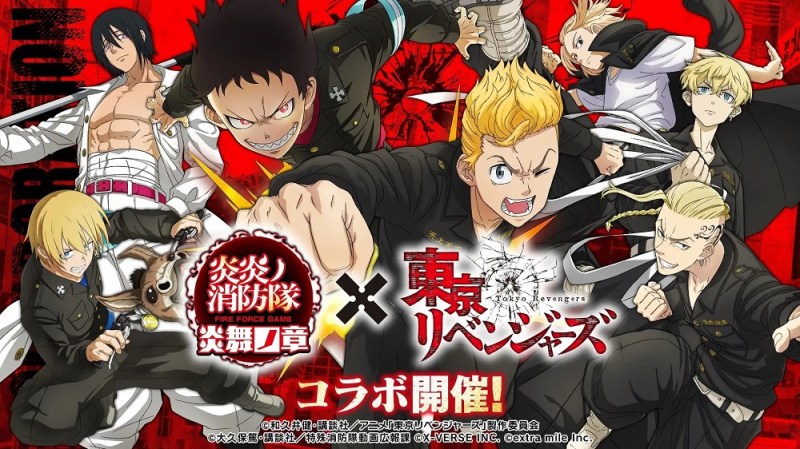 Anuncian la tercera temporada de Fire Force - La Tercera