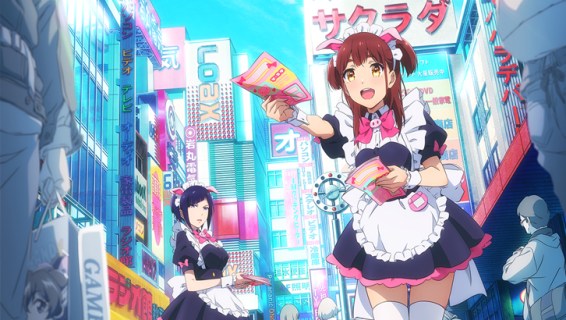 Akiba Maid War