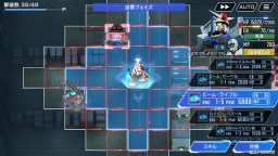 Screenshot 7: SD Gundam G Generation Eternal