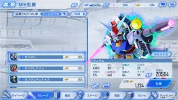 Screenshot 1: SD Gundam G Generation Eternal