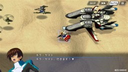 Screenshot 6: SD Gundam G Generation Eternal