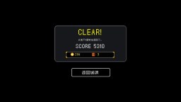 Screenshot 3: 獻給迷宮的墓碑