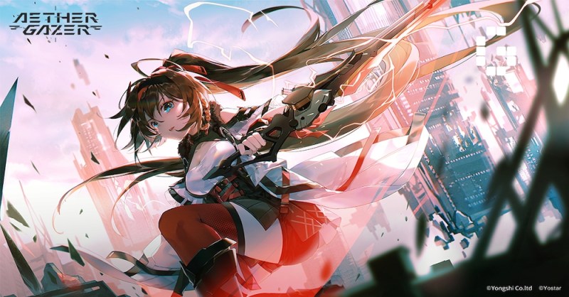 Aether Gazer | Global