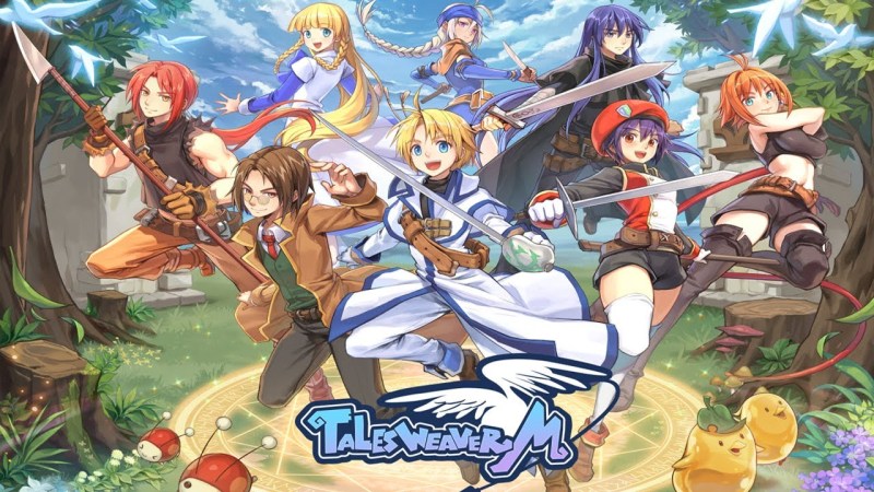 Tales Weaver : Second Run | Japanese - Games