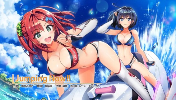 Dolphin Wave | Japanese