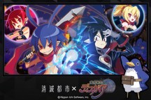 ダウンロード 消滅都市0 Qooapp ゲームストア ダウンロード 消滅都市0 Qooapp ゲームストア