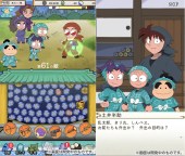 Screenshot 2: 忍者亂太郎 無限壺大暴走之段