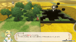 Screenshot 2: 神箱