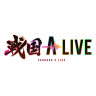 Icon: 戰國 A LIVE