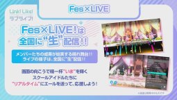 Screenshot 11: Link! Like! Love Live! 