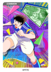 Screenshot 3: CAPTAIN TSUBASA -RIVALS-
