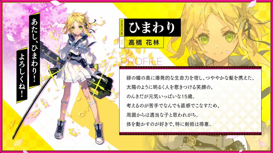 Sakura Ignoramus QooApp Game Store