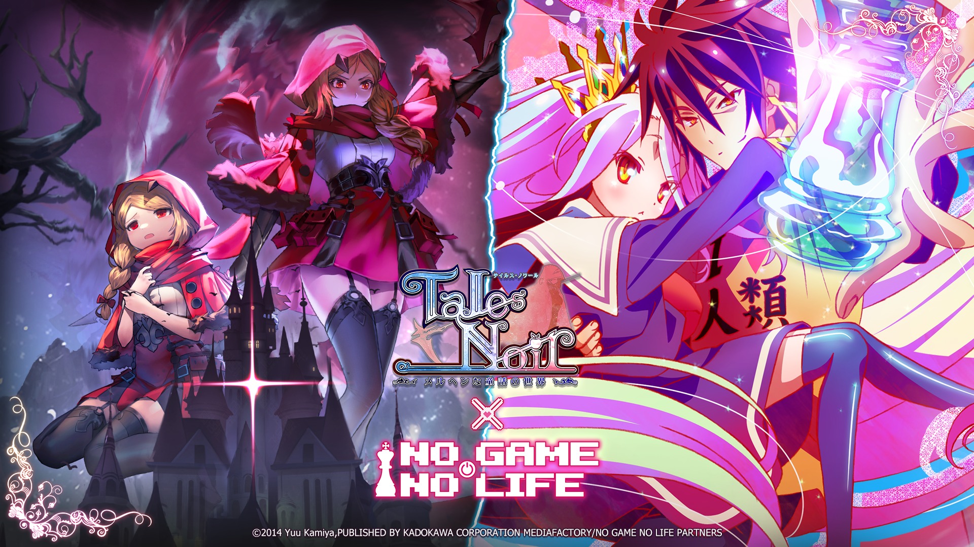 tales-noir-games