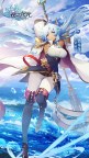 Screenshot 4: 蒼之紀元 | 簡中版