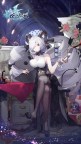 Screenshot 5: 蒼之紀元 | 簡中版