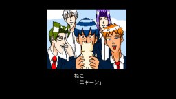 Screenshot 2: 學園帥哥 Fighters