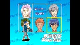 Screenshot 3: 學園帥哥 Fighters