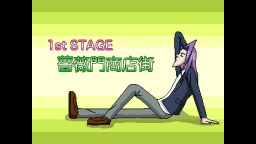 Screenshot 5: 學園帥哥 Fighters