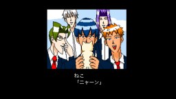 Screenshot 2: Gakuen Handsome Fighters